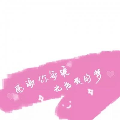 终极数码兽果盘变态版下载